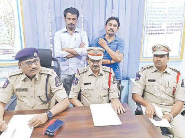 వేధింపులతో వ్యక్తి సూసైడ్