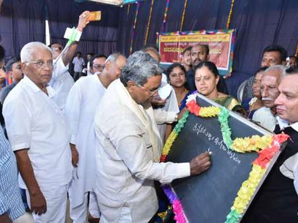 గ్రామీణ బాష