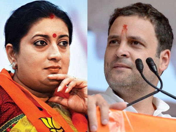 2014లో రాహుల్ మెజార్టీని తగ్గించిన స్మృతీ ఇరానీ