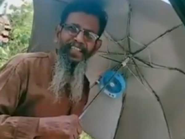 solar fan umbrella viral video solar fan umbrella viral video