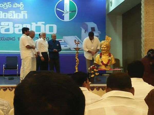YSRCP Training Camp for Counting Agents are began at Vijayawada YSRCP Training Camp for Counting Agents are began at Vijayawada