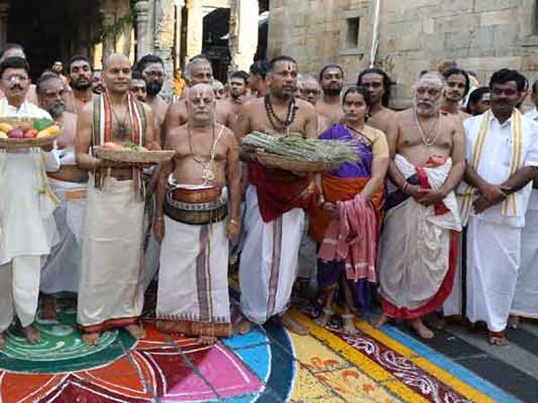 five-day Kareerishti yagam began five-day Kareerishti yagam began