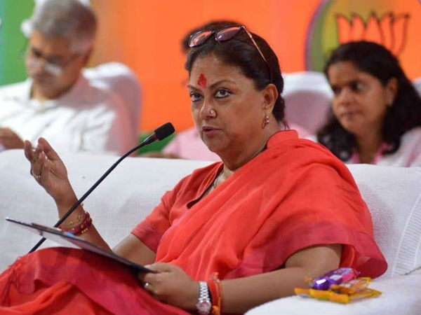 వసుంధరా రాజే ఓటమితో వ్యతిరేకత ముగిసింది