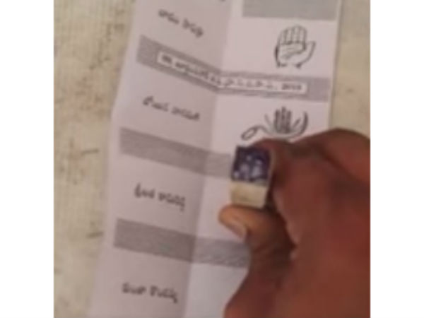 One Voter taken video while Cast his Vote EC may taken action One Voter taken video while Cast his Vote EC may taken action