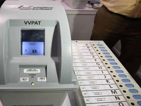 VVpats slips to be count first before EVms count : PIL filed in AP High court.. VVpats slips to be count first before EVms count : PIL filed in AP High court..