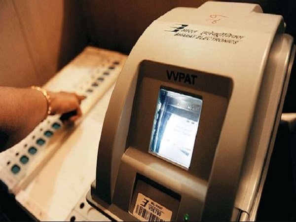 Supreme Court dismisses the petition verification of VVPATs to be increased to 100%. Supreme Court dismisses the petition verification of VVPATs to be increased to 100%.