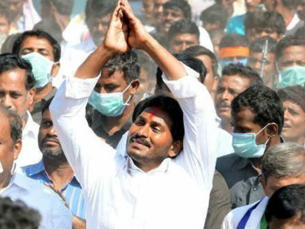 పాదయాత్ర లక్ష్యం నెరవేరింది...! అధికారం సొంతం అయింది..!!