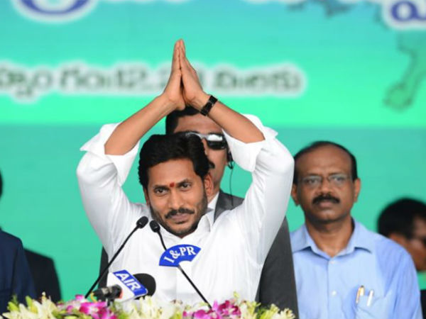 గ్రామ సచివాలయాల్లో పది మందికి..
