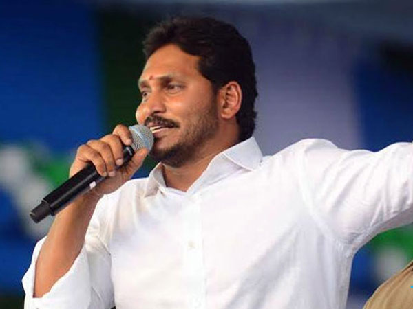 జగన్ ను కలిసి శుభాకాంక్షలు చెప్పనున్న టీడీపీ ప్రతినిధుల బృందం