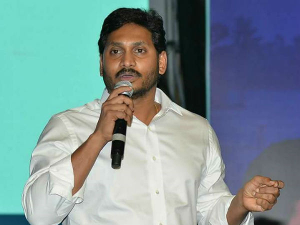 నవ రత్నాల పాలన అందిస్తా...