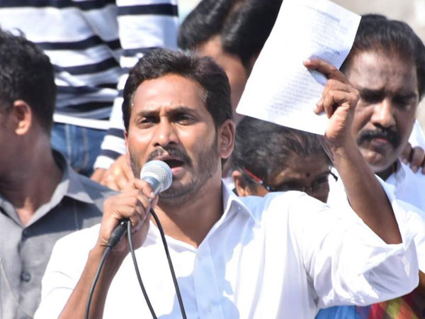 ఎంత మాత్రం సాధ్యం కాదు..