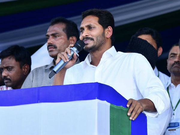 డిప్యూటీ పదవులపై నమ్మకం లేని జగన్..! ఈసారి ఆ పదవులు ఉంటాయా.. ఉండవా..!!