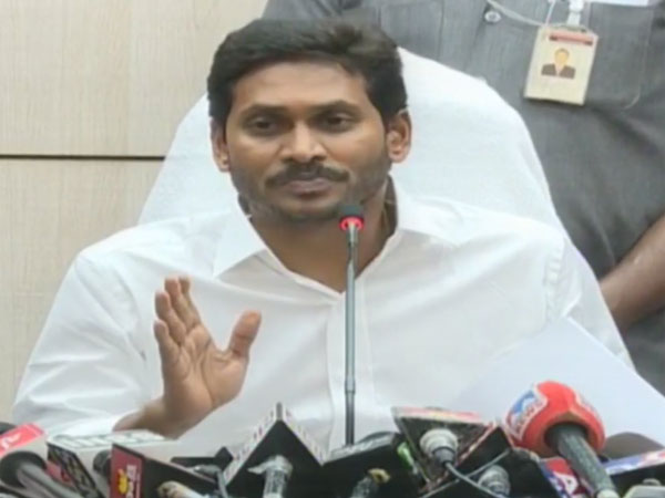 ఏపీలో అప్పులు రూ.2.58 లక్షల కోట్లు..