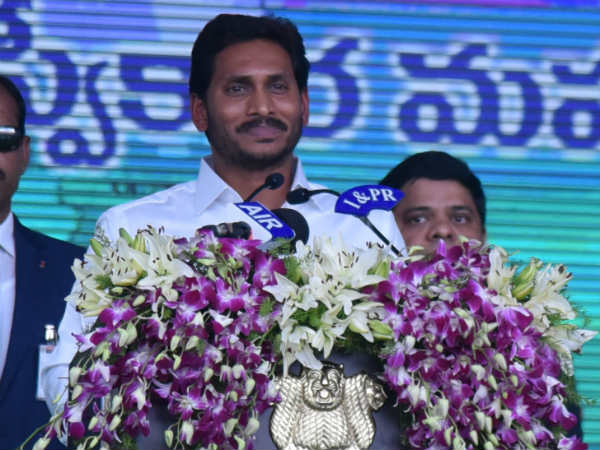 YS Jagan takes oath as Chief Minister of Andhra Pradesh, signed YS Jagan takes oath as Chief Minister of Andhra Pradesh, signed