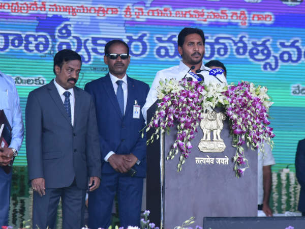 Rahul Gandhi congratulate to YS Jagan for his sworn as CM of AP Rahul Gandhi congratulate to YS Jagan for his sworn as CM of AP