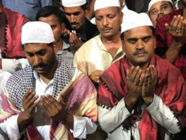 ఇఫ్తార్ విందులో వైఎస్ జగన్..