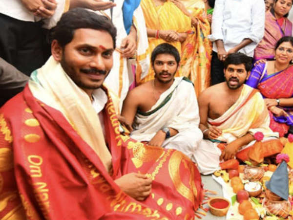 యోగం తప్పదు ?