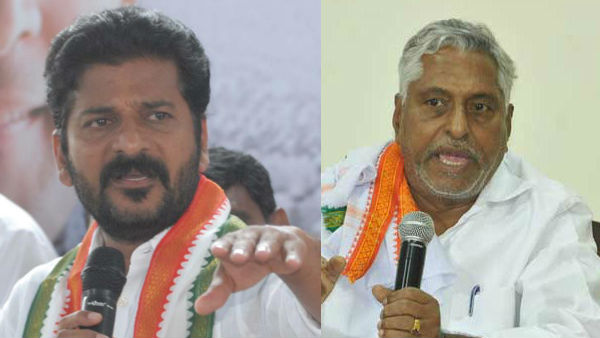 Telangana Congress clone cleansing..!Revant Reddy,Jeevan Reddy in the PCC race..!! Telangana Congress clone cleansing..!Revant Reddy,Jeevan Reddy in the PCC race..!!