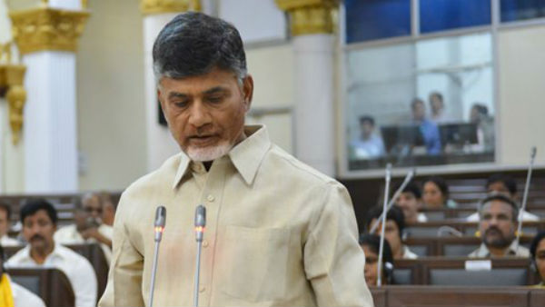 చంద్రబాబు బంట్రోతును పంపారు..