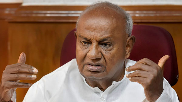 హై కమాండ్