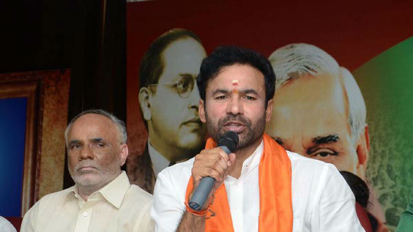 టీడీపీ రాజ్య సభాపక్ష విలీనం రాజ్యాంగ బద్దమే అన్న కేంద్ర మంత్రి కిషన్ రెడ్డి