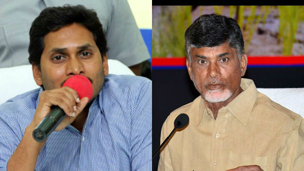 చంద్రబాబు ఆర్దిక మూలాలకే దెబ్బ..