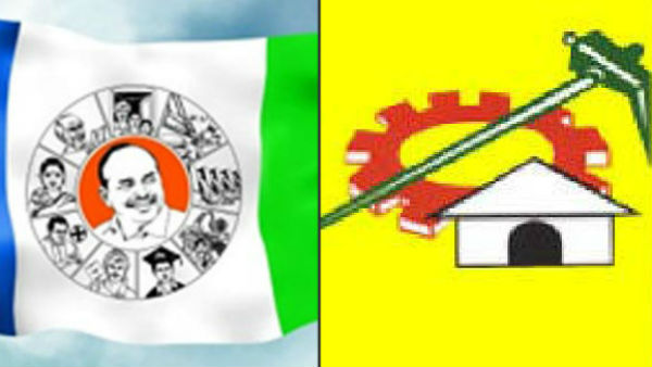 టీడీపీ..వైసీపీ నేతలకు ట్రాప్..
