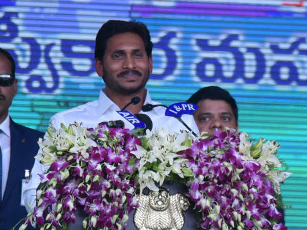 Ramdas Athevale invited AP CM jagan into NDA. He suggested Jagan support Modi and get Special status Ramdas Athevale invited AP CM jagan into NDA. He suggested Jagan support Modi and get Special status