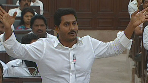 ముఖ్యమంత్రి జగన్ ఫైర్..