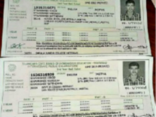 Inter student in Jagityal gets two hall tickets for supplementary exam Inter student in Jagityal gets two hall tickets for supplementary exam