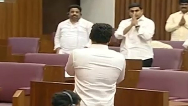 CM Jagan First time entered in Legilsative council as CM. All members in council given grand welcome CM Jagan First time entered in Legilsative council as CM. All members in council given grand welcome