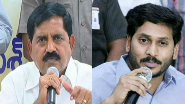 వైసీపీలోకి వస్తానంటే..జగన్ రానిస్తారా..