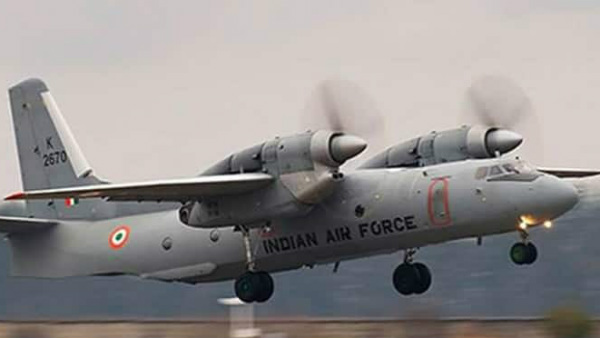 Parts believed to be of Air Force plane AN-32 Parts believed to be of Air Force plane AN-32