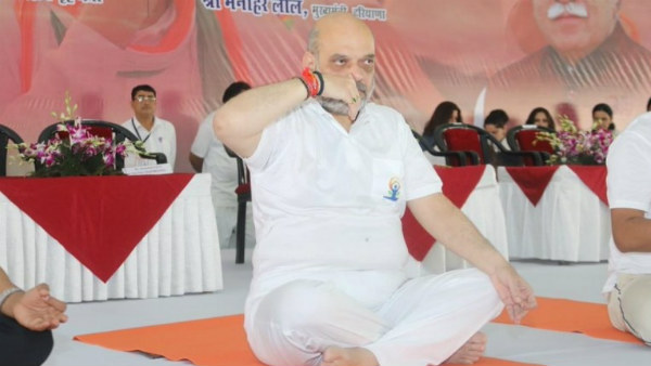 Amit Shah slams Rahul Gandhi for mocking Yoga Day, calls it Congress negativity Amit Shah slams Rahul Gandhi for mocking Yoga Day, calls it Congress negativity