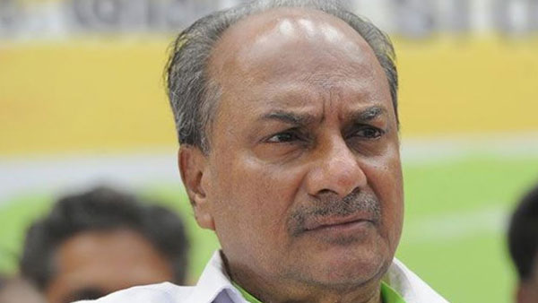 ఆంటోనీ నేతృత్వంలో భేటీ