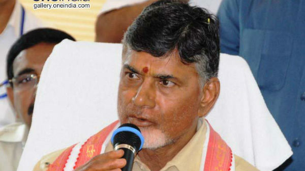 TDP Chief Chandra babu reacted on MPs letter to Rajyasabha Chairman..assurance to party leaders.. TDP Chief Chandra babu reacted on MPs letter to Rajyasabha Chairman..assurance to party leaders..