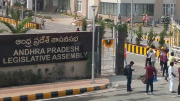 బిల్డింగ్ 2లో ఆర్థికశాఖ మంత్రి ఛాంబర్