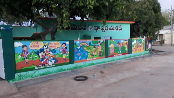 సామూహిక అక్షరాభ్యాసాలు