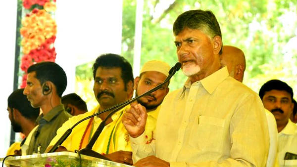 చంద్రబాబు అడ్డుకోగలరా..