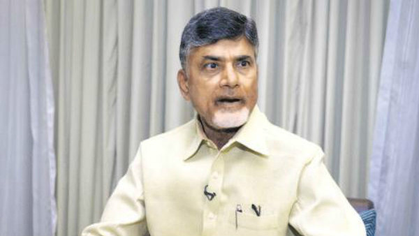 government has decided to reduce two vehicles in the convoy of the Chandrababu Naidu government has decided to reduce two vehicles in the convoy of the Chandrababu Naidu