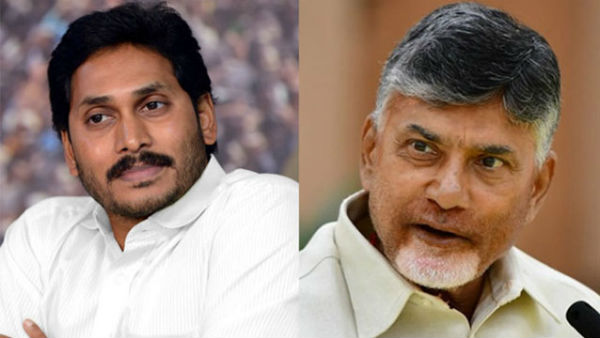 జగన్తో కలిసి చంద్రబాబు అడుగులు..