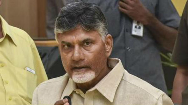 ముప్పేట దాడిలో చంద్రబాబు..! ఆదుకునే హస్తం ఏది..!!