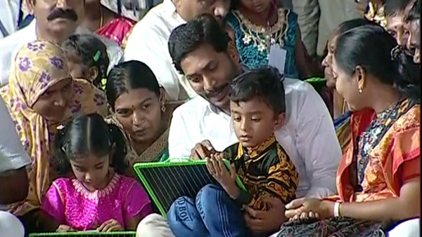 పిల్లలకు మామగా..అమ్మ ఒడి..