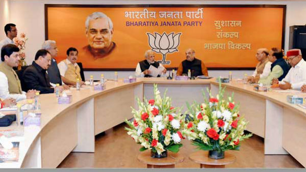 Amit Shah calls meet of BJP office bearers to elect new party chief Amit Shah calls meet of BJP office bearers to elect new party chief