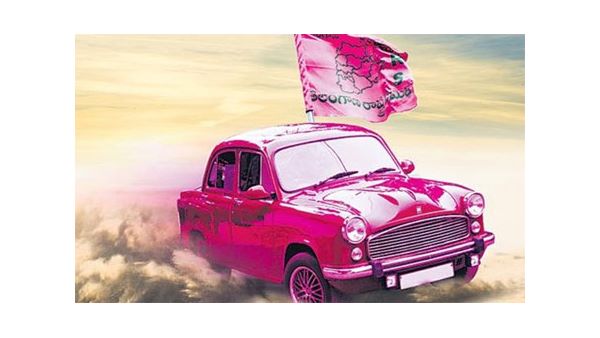 majority mpps won by trs majority mpps won by trs