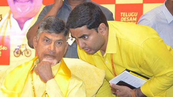 TDP Ex MLAs belongs to Kapu community secret meeting discussed problem which facing in party. TDP Ex MLAs belongs to Kapu community secret meeting discussed problem which facing in party.