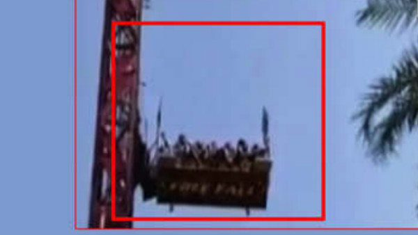 Ride at Chennai theme park turns hazaradous, 12 injured after free fall tower collapsed Ride at Chennai theme park turns hazaradous, 12 injured after free fall tower collapsed