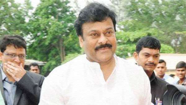 మెగాస్టార్ మళ్లీ జెండా పడతారా..! బీజేపి అందుకు రెడ్ కార్పెట్ వేస్తుందా..!!