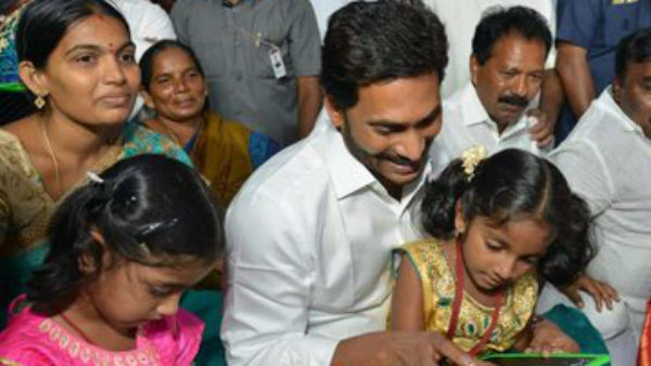 Chief Minister of AP YS Jagan was participated in Badi Baata Program at Punumaka Chief Minister of AP YS Jagan was participated in Badi Baata Program at Punumaka