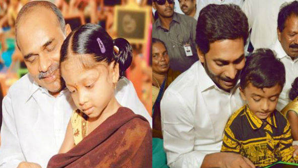 Chief Minister of AP YS Jagan was participated in Badi Baata Program at Punumaka Chief Minister of AP YS Jagan was participated in Badi Baata Program at Punumaka